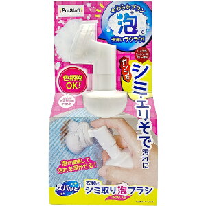 vX^btbProstaff Yob ߗނ̃V~AuV 150mL