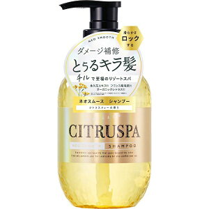 RXebNX[hbCOSMETEX ROLAND CITRUSPAiVgXpjlIX[XVv[ |v { 470mL