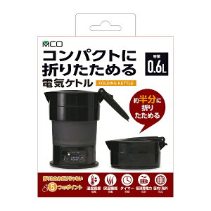 yGg[ōőSz|CgҌb9/11z iJoVbNakabayashi ܂肽߂dCPg @\ 0.6L ubN MBE-TK04/BK