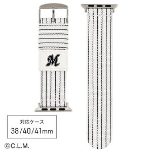 orbBAMBI Apple WatchiAbvEHb`jΉoh pE[O6cfUC@iC yΉP[XTCYF42/41/40/38mmz tbe}[Y iz[fUCj RWL003MHU