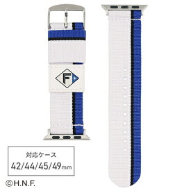 バンビ｜BAMBI Apple Watch（アップルウォッチ）対応バンド パ・リーグ6球団デザイン　ナイロン 【対応ケースサイズ：49/46/45/44/42mm】 北海道日本ハムファイターズ （ホームデザイン） RWL004FHU