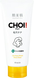 クラシエ｜Kracie 肌美精 CHOI（チョイ）薬用フェイスウォッシュ 肌・毛穴ケア 110g