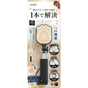 �v���X�^�b�t�bProstaff ���̎肱�̎� J-47