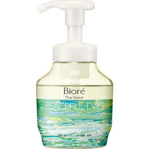 �ԉ��bKao Biore �r�I�� �U �n���h �A�n���h�\�[�v �|���v �{�� 280mL �Î�ɂ܂��X�т̍���