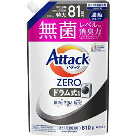 花王｜Kao アタックZERO（ゼロ） ドラム式専用 つめかえ用 810g