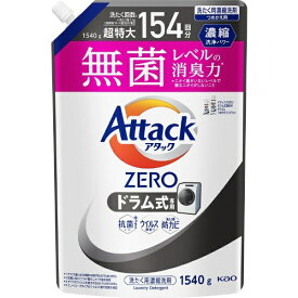 花王｜Kao アタックZERO（ゼロ） ドラム式専用 つめかえ用 1540g