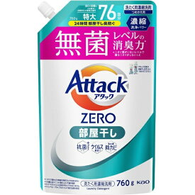 花王｜Kao アタックZERO（ゼロ） 部屋干し つめかえ用 760g