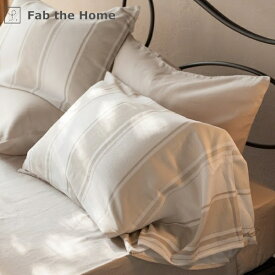 ファブザホーム｜Fab the Home 【まくらカバー】 シックストライプ Lサイズ ストーン FH113151-130 [50×70cm枕用 /封筒タイプ]