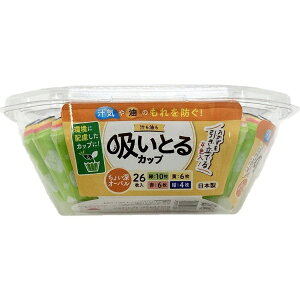 ���m�A���~�G�R�[�v���_�N�c�bTOYO ALUMINIUM EKCO PRODUCTS �`�������z���Ƃ�J�b�v �I�[�o��4�F 26����