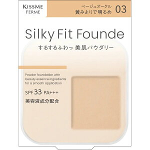 ɐbISEHAN KISSME FERMEiLX~[tFjVL[tBbgt@f 03 x[WI[N