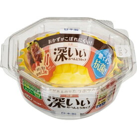 東洋アルミエコープロダクツ｜TOYO ALUMINIUM EKCO PRODUCTS 抗菌深いぃ おべんとうカップ深型 L4色 38枚入