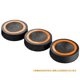 アストロストリート｜Astro Street 三脚用防振パット 3個セット