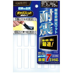 kH TF-1040CL-3 ϐkEhUEhYSŒ}bg ^bNtBbg ו^CviNA^Cv/10mm×40mm 12j L^A