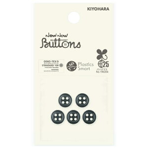 bKIYOHARA iEiE{^ LVc{^ 4 9mm  NWN4050