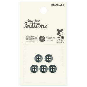 bKIYOHARA iEiE{^ LVc{^  4 9mm  NWN4059