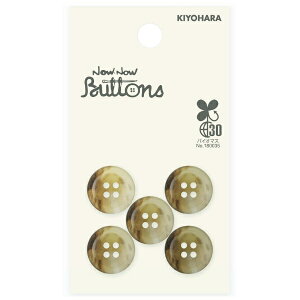 bKIYOHARA iEiE{^ {^ 4 15mm x[W NWN4067