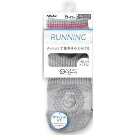 アツギ｜ATSUGI クリアビューティ アクティブ【RUNNING】すべり止め付き スニーカー丈 スポーツソックス 23-25cm グレー PD46082
