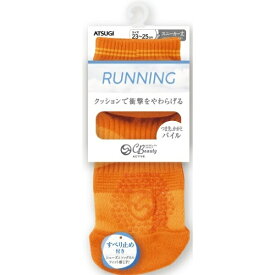 アツギ｜ATSUGI クリアビューティ アクティブ【RUNNING】すべり止め付き スニーカー丈 スポーツソックス 23-25cm オレンジ PD46082