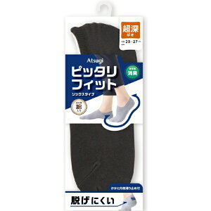 �A�c�M�bATSUGI �s�b�^���t�B�b�g �ȓ��� �[�΂� �X�j�[�J�[��\�b�N�X 25-27cm �u���b�N PLC4004