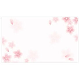 ササガワ｜SASAGAWA 〔ショーカード〕名刺サイズ (30枚入：55x91mm) 桜 16-1726