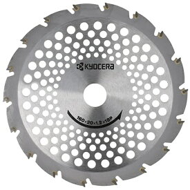 KYOCERA Industrial Tools｜京セラインダストリアルツールズ KYOCERA 刈払機用軽量チップソー KYOCERA