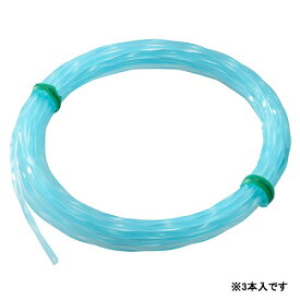 リョービ｜RYOBI ナイロンコード 3m×3本 EK3005