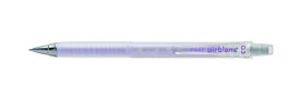 PILOT｜パイロット 【数量限定】2024二コラコラボ　エアブランシャープ03mm　バイオレット HA-3N24-V