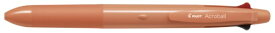 PILOT｜パイロット 4+1(シャープ0.5mm) 多機能ボールペン アクロボール コラールオレンジ BH41AB-155-CO [0.5mm]