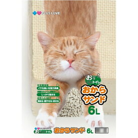 プラスラブ｜PLUS LOVE おっいいトイレ おからサンド 6L