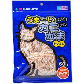 プラスラブ うま〜いかにかま スライスタイプ 60g