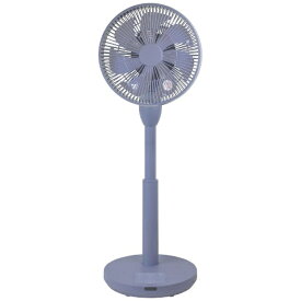 ヤマゼン｜YAMAZEN リビングサーキュレーター扇風機 バイオレット BKLX-MR231-V [DCモーター搭載 /リモコン付き]