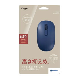 ナカバヤシ｜Nakabayashi マウス (Chrome/iPadOS/iOS/Mac/Windows11対応) ブルー MUS-BKF219NB [BlueLED /無線(ワイヤレス) /5ボタン /Bluetooth]