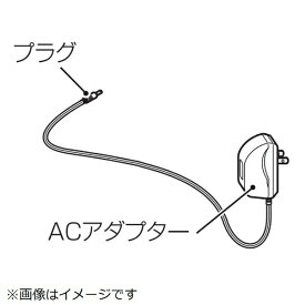 東芝｜TOSHIBA 防水CDクロックラジオ用 ACアダプター 021ZA303