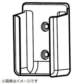 東芝｜TOSHIBA リモコンホルダー 43066119