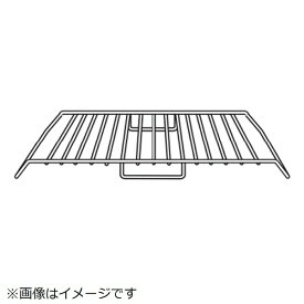 東芝｜TOSHIBA 焼き網 325GP016