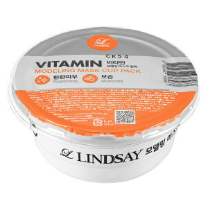 [CbLINDSAY [C r^~ fO}XNJbvpbN 28g