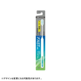 LION｜ライオン OCH‐TUNE(オクチューン) ハブラシ FAST(ファスト) ミディアム 歯ブラシ 1本