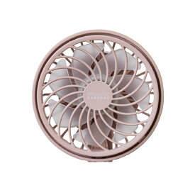 Life on Products｜ライフオンプロダクツ ハンズフリー 5wayミニファン PRISMATE スモーキーピンク PR-F063-SP