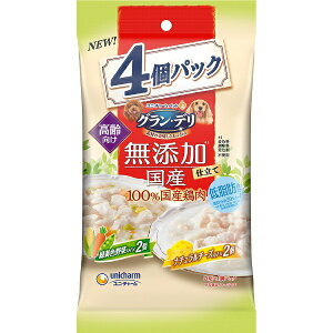 ユニチャーム|unicharm グラン・デリ 無添加仕立て 国産パウチ 高齢犬用 緑黄色野菜入り×ナチュラルチーズ入り 70g×4個
