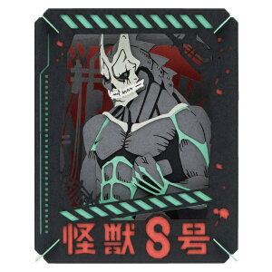 GXJCbensky y[p[VA^[ PT-361 TVAjwb8x b8