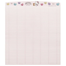 Skater｜スケーター 巻きす ハローキティ KMKS1AG