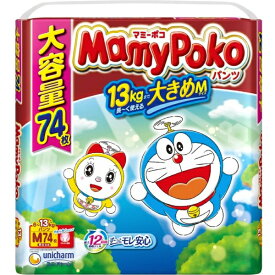 ユニチャーム｜unicharm MamyPoko マミーポコパンツ ドラえもん Mサイズ（6-13kg）74枚