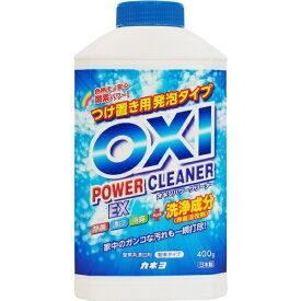 カネヨ石鹸 OXI パワークリーナEX 本体 400g