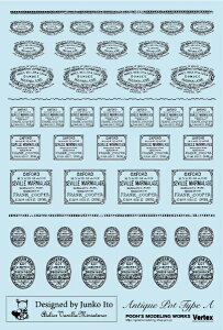 KCAm[cbGaianotes AeB[N|bgTypeAfJ[ VERTEX