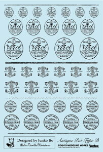 KCAm[cbGaianotes AeB[N|bgTypeBfJ[ VERTEX