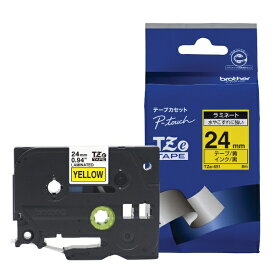 brother｜ブラザー 【ブラザー純正】ピータッチ ラミネートテープ TZe-651 幅24mm (黒文字/黄) TZe TAPE 黄 TZe-651 [黒文字 /24mm幅][TZE651]