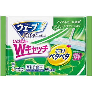 j`[bunicharm EF[u tApEFbgV[g mAR[ۃ^Cv 14