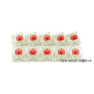 FILCObtBR kL[XCb`lCHERRY MX2A RGB [10] Ԏ FKSW10CHMRLRB