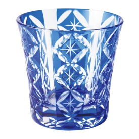 阿瀬眞三商店｜ASE SHINZOU SHOUTEN 切子 ヒスイ 青 B42-04