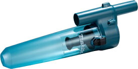 マキタ｜Makita サイクロンアタッチメント ブルー A-70057